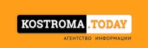 Лого kostroma.today