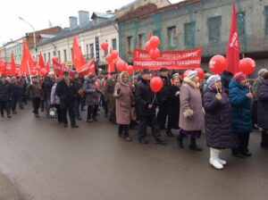 Октябрьская революция шествие Кострома