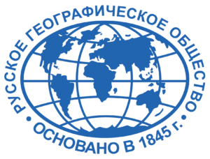 РГО Русское географическое общество лого