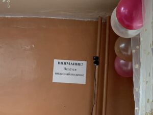Видеонаблюдение на выборах в Мантурово 14 октября 2018