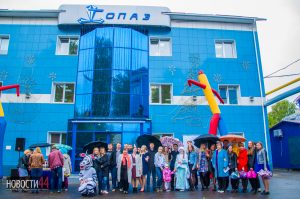 В Костроме остановлена работа ювелирного завода «Топаз»