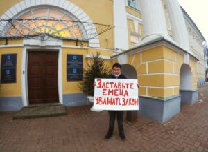 В Костроме задержали координатора штаба Навального