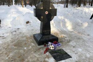 В Костроме освятили мемориал на могиле руководителя Красного Креста