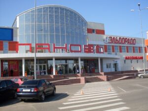 В Костроме закрыли торговый центр «Паново» после ЧП в Кемерове
