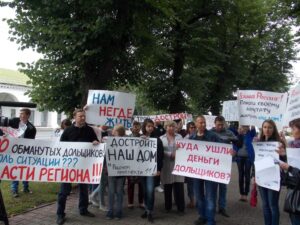 По Костроме прокатились новые митинги обманутых дольщиков