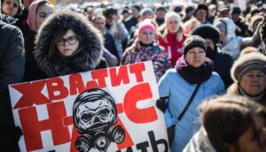 В Костроме пройдет пикет против засекречивания свалки в Кузьмищах