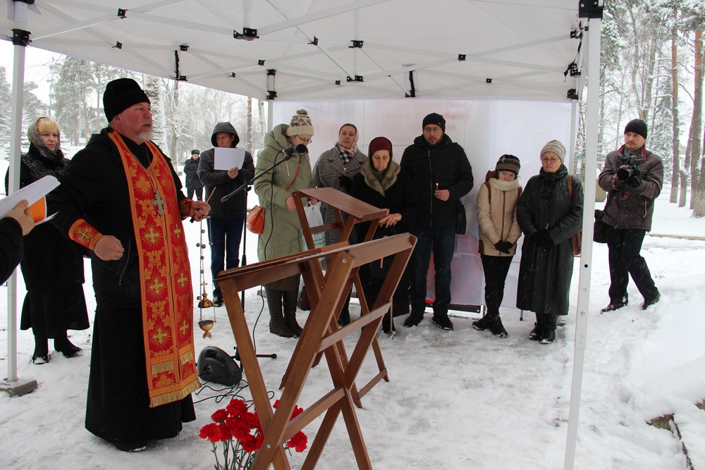 В Костроме зажгли свечи в память о жертвах репрессий
