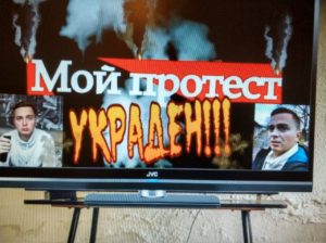 У популярного костромского видеоблогера украли канал на Youtube