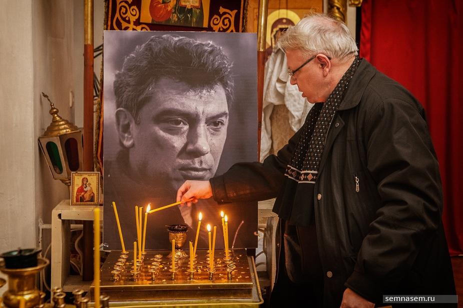 В Костроме вспоминали Бориса Немцова