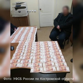 Костромской чиновник попался на полуторамиллионной взятке