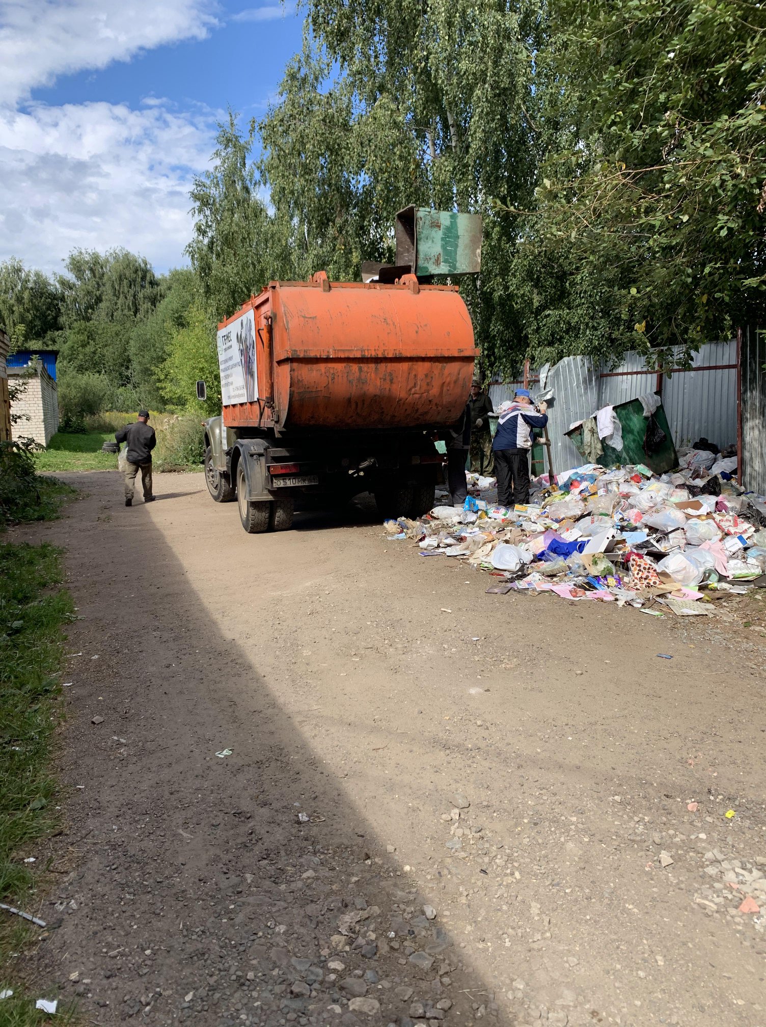 Суд в Костроме запретил имитацию раздельного сбора отходов вблизи жилья