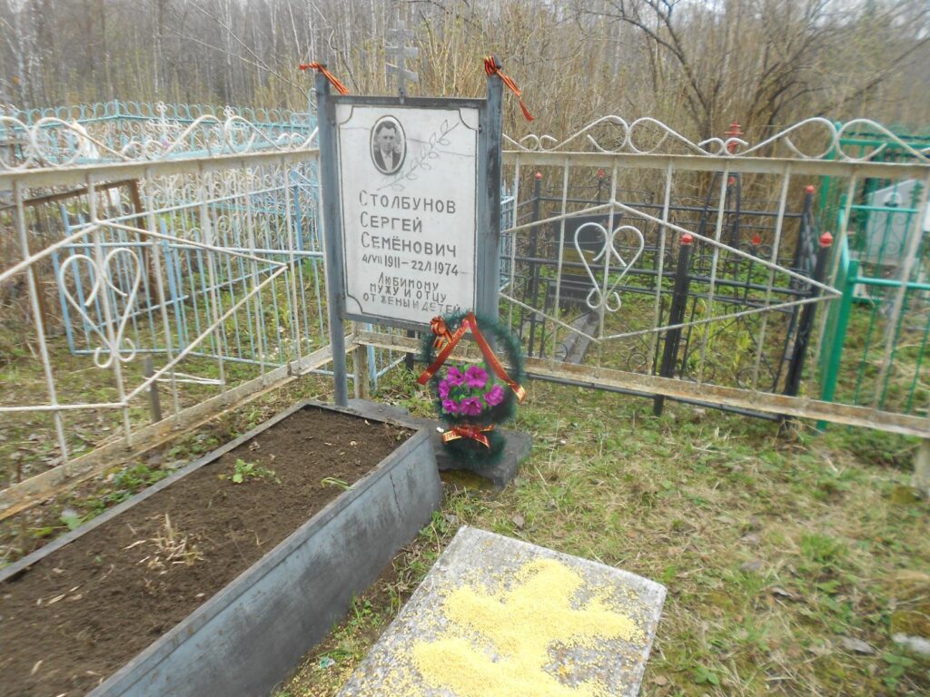 На кладбище в Костромской области уничтожают могилы фронтовиков