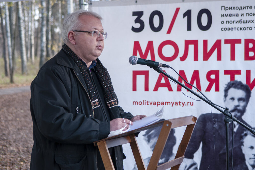 Николай Сорокин на Молитве памяти в Костроме 30 октября 2020