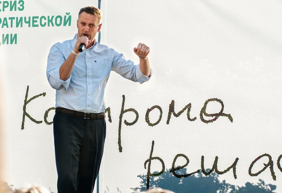 В мэрии Костромы зарегистрирована официальная заявка на митинг в защиту Навального