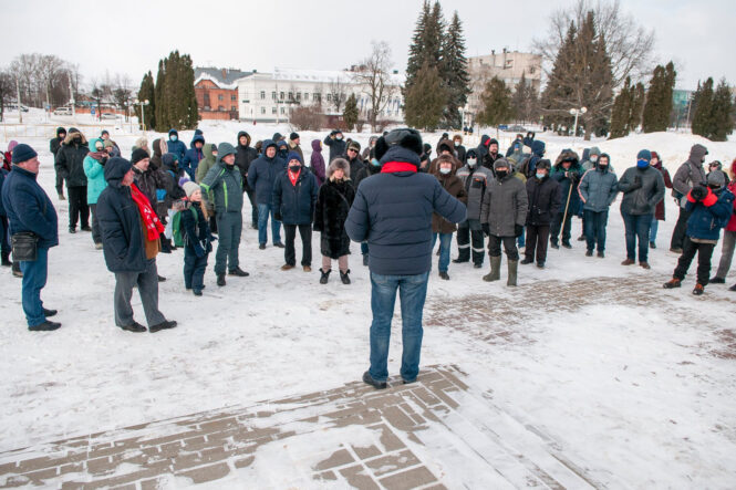 Митинг в Костроме 7 февраля 2021