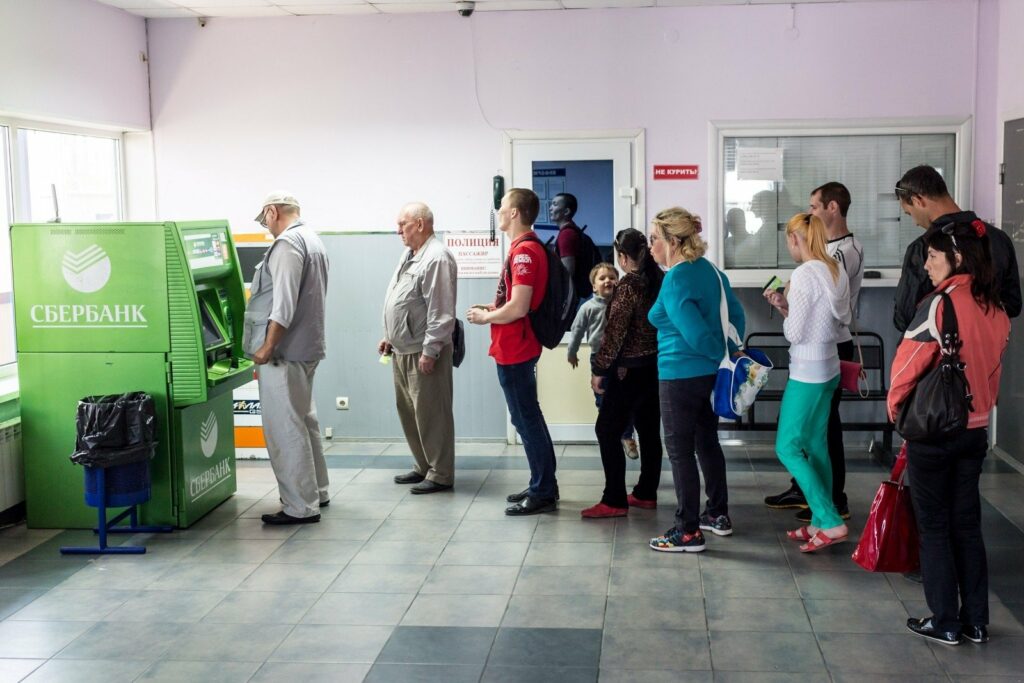 В Костроме началась ликвидация банкоматов