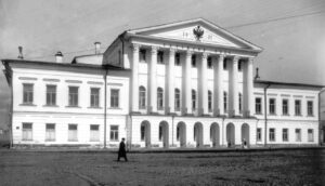 Окружной суд в Костроме