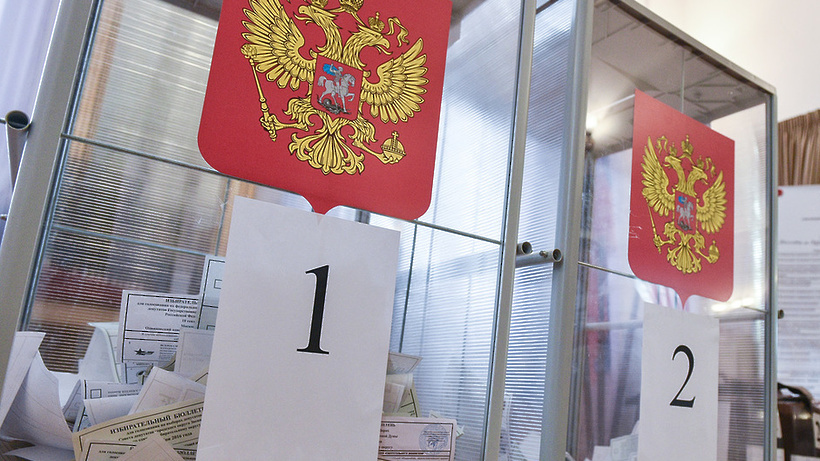 Костромской избирком завершил прием документов от 104 кандидатов на выборах 11 сентября