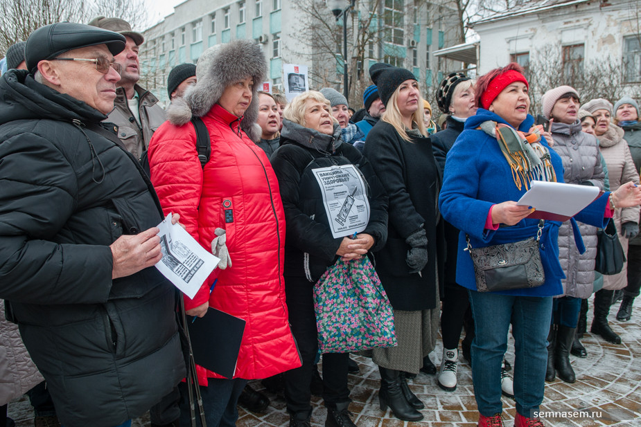 Жители Костромы организовали протест против ковидных QR-кодов