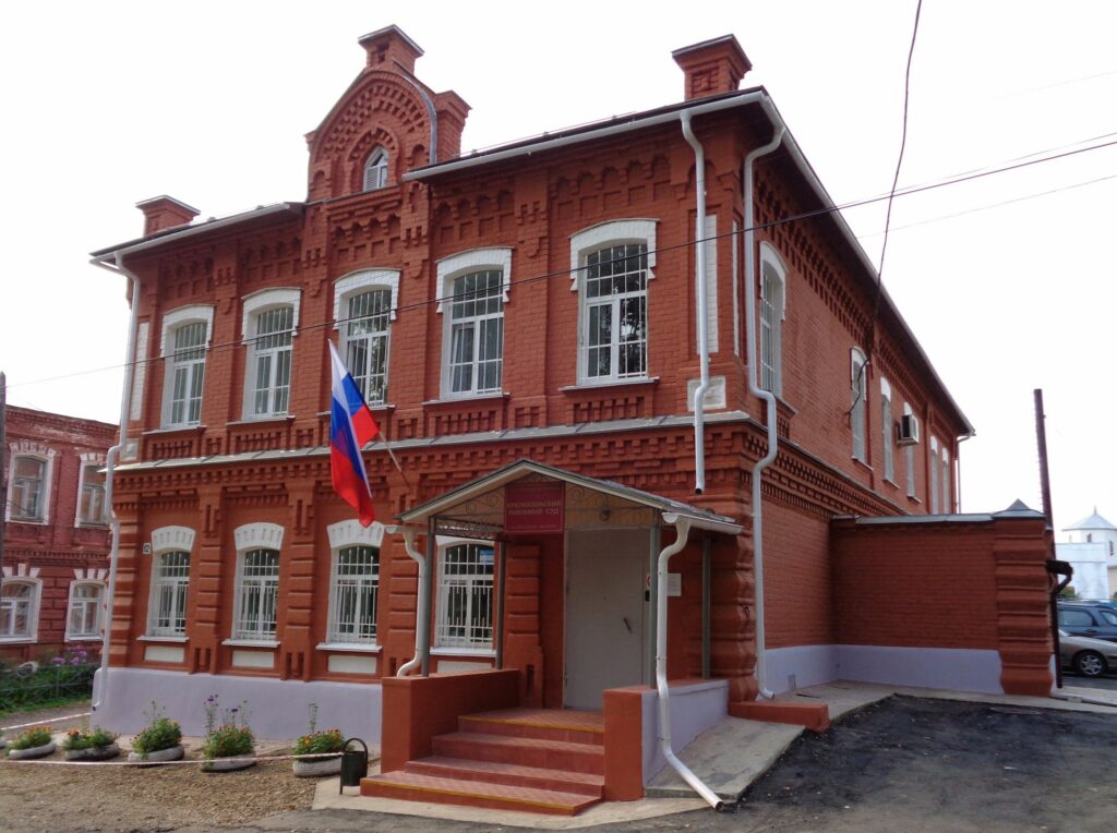 Красносельский районный суд Костромской области