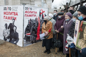 Участники Молитвы памяти в Костроме 2021