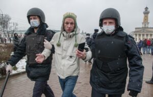 Задержание Александра Краснопеева в Костроме 2021