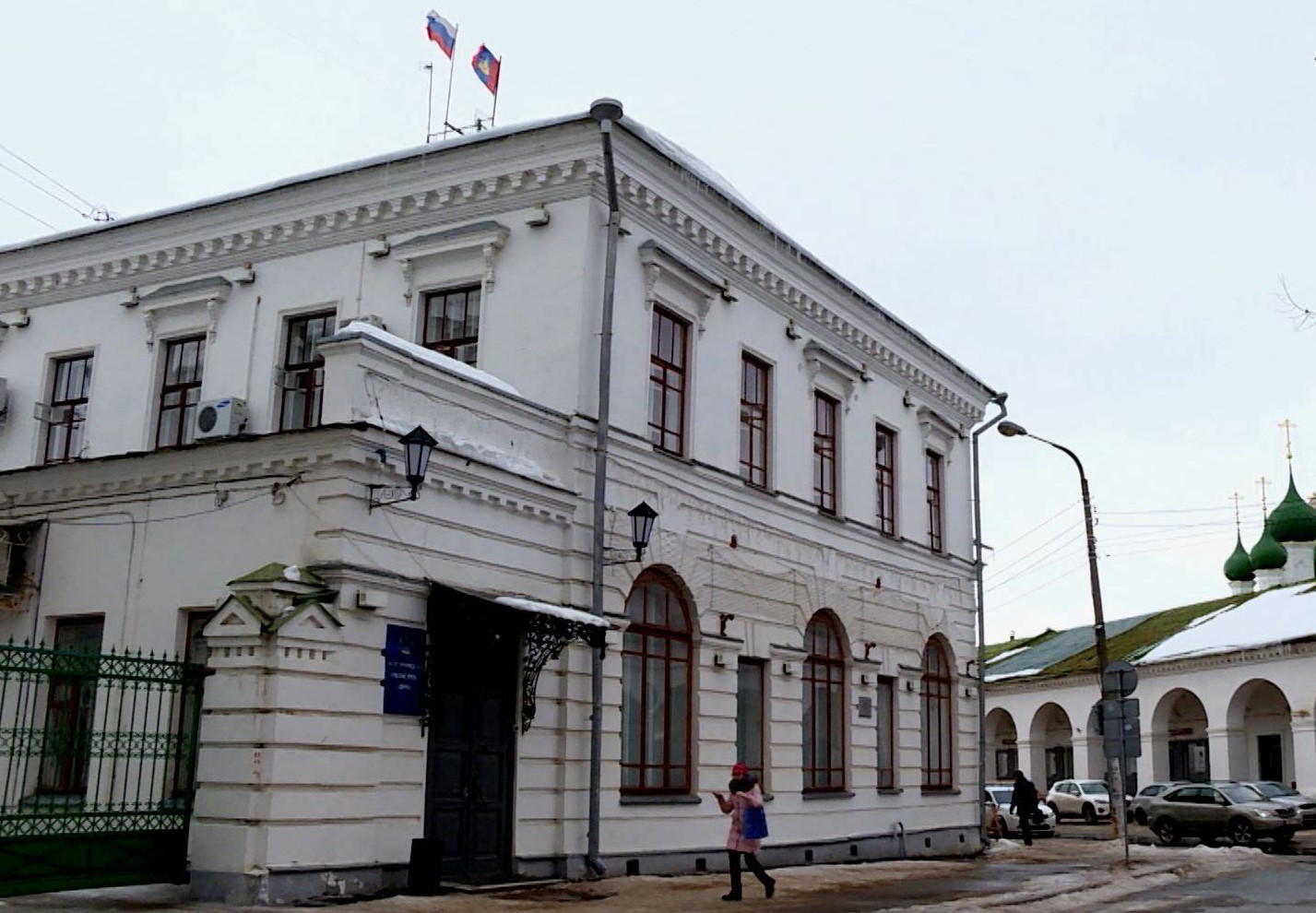 Костромская областная Дума здание