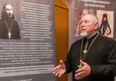 Протоиерей Дмитрий Сазонов на открытии выставки Костромская Голгофа в Ильинском храме 18 06 2022