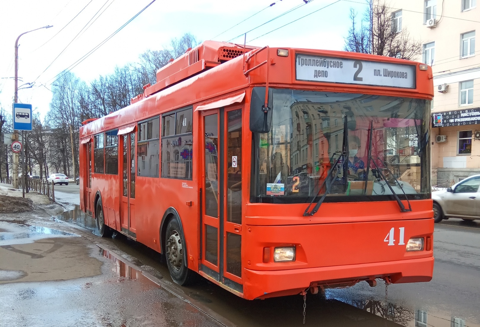 Чиновники отрицают демонтаж троллейбусных контактных сетей в Костроме