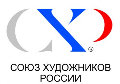 Союз художников России лого