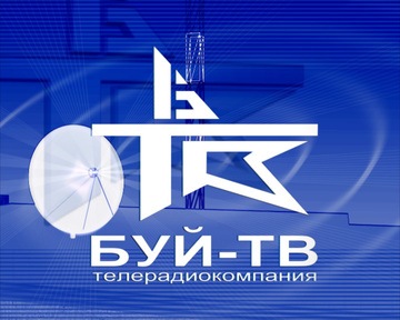 Лого Буй ТВ